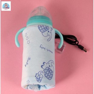 Túi ủ bình sữa thông minh(có sạc USB)