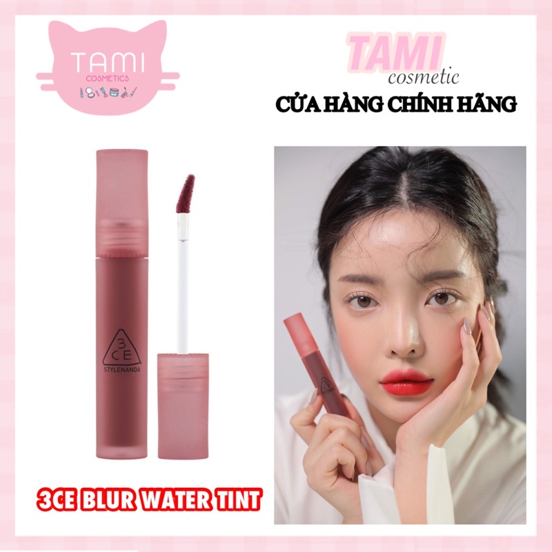 Son 3ce Blur Water Tint