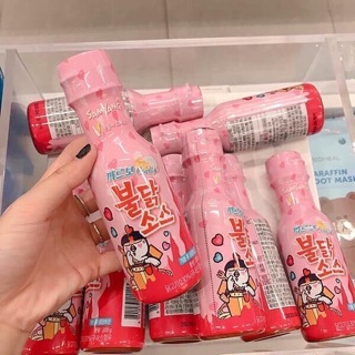 Sốt chai carbon -Sốt kem cay AVHM
