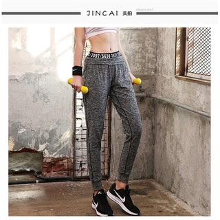 Quần Thể Thao Nữ Lover (Quần Jogger Nữ)