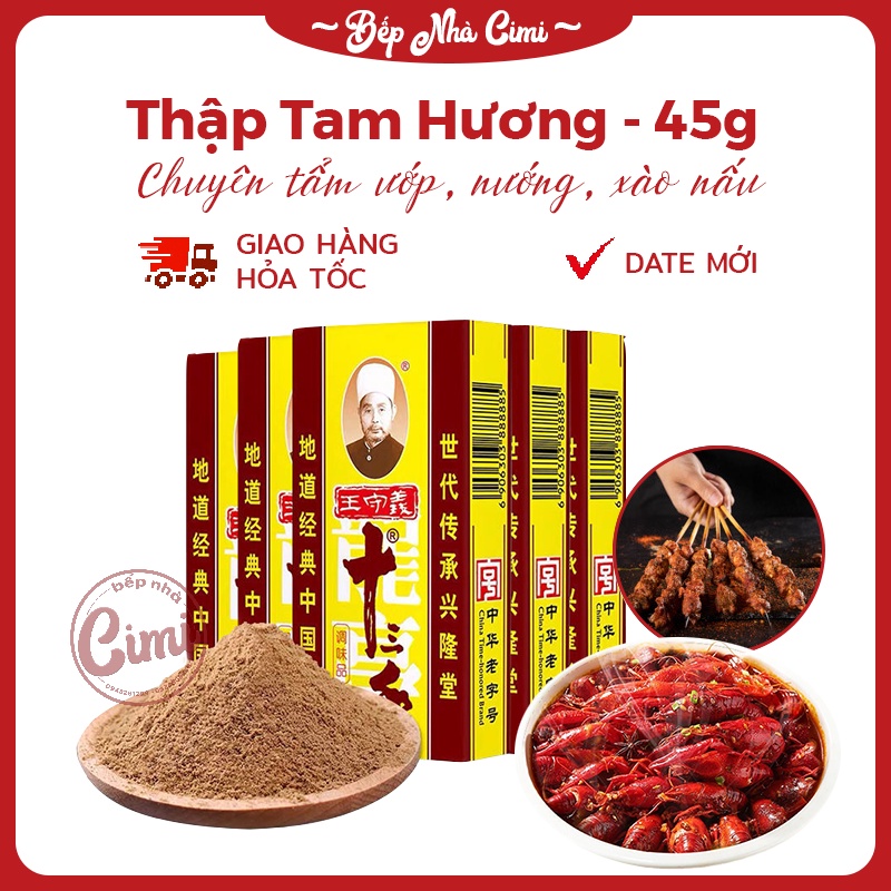 Thập Tam Hương - 13 Gia Vị Trung Quốc 45g - Chuyên tẩm ướp, nướng, bột thơm nấu nướng - Bếp Nhà CIMI