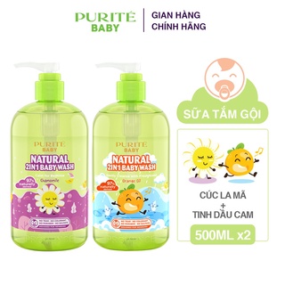 Combo Sữa Tắm Gội Purité Baby Cúc La Mã 500ml & Tinh Dầu Cam 500ml