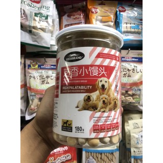 BÁNH THƯỞNG hộp CHO CHÓ VEGEBRAND 180g