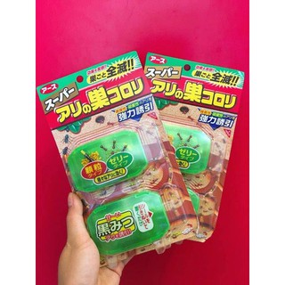 DIỆT KIẾN NHẬT VỈ 2 HỘP