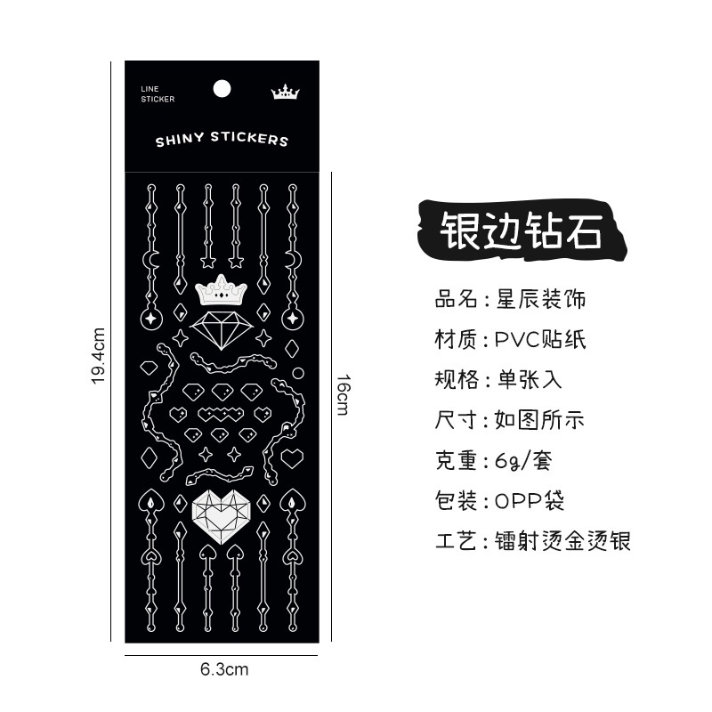 Hình dán PVC màu vàng/bạc chống thấm nước dùng để trang trí sổ tay DIY đẹp mắt