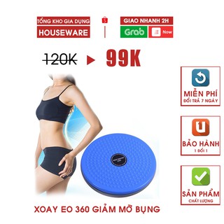 ĐĨA XOAY EO tập thể dục 360 độ bàn xoay tập cơ bụng cho eo thon tại nhà và phòng gym có hạt massage bàn chân cực tốt.