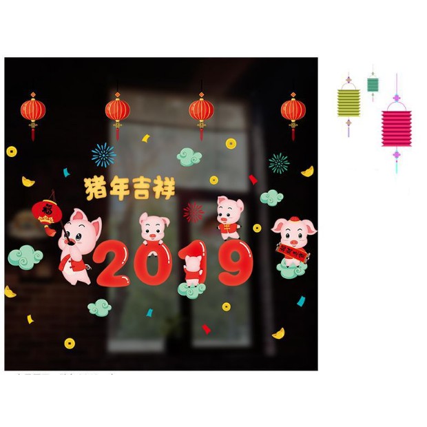 Decal trang trí tết - Chúc Mừng Năm Con HEO 2-0-1-9