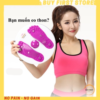 Bàn xoay eo giảm cân, giảm mỡ - Đĩa xoay eo tập bụng 360 độ - Hình bàn chân - Massage lòng bàn chân - BFS