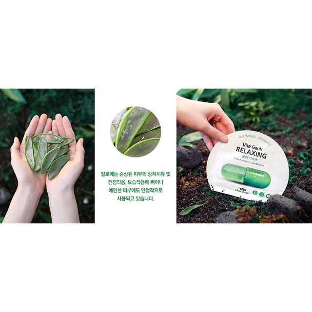 Mặt Nạ Vitamin Banobagi BNBG Vita Genic Jelly Mask | BigBuy360 - bigbuy360.vn
