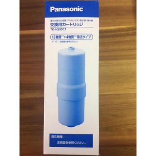 Lõi Lọc Panasonic TK-HS90C1