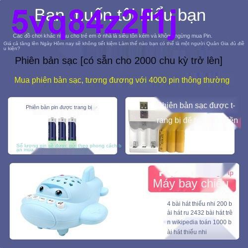 ✳[Mua bản sạc để gửi máy bay chiếu] Đồ chơi trẻ sơ sinh điều khiển từ xa xoay nhạc chuông đầu giường rung