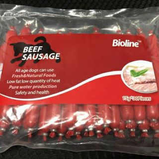 Xúc xích ăn liền Bioline cho chó