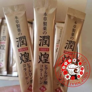 Bột - Collagen hanamai nhật bản
