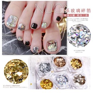 Set 6 hũ kim tuyến khổng tước trang trí móng