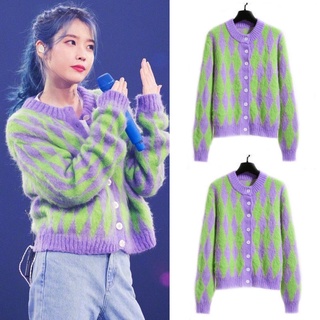 Áo len cardigan hoạ tiết quả trám ca sĩ IU siêu xinh