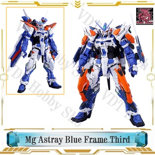 Mô hình lắp ráp mg mbf-p03 astray blue frame third