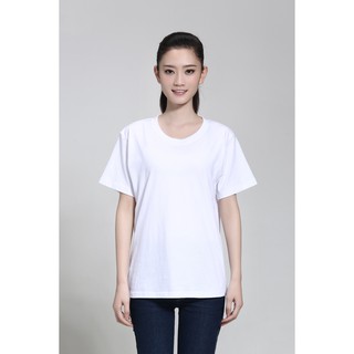 Áo thun nữ trơn form rộng phong cách Unisex cực cá tính 🌈🌈🌈