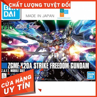 Bộ mô hình Gundam Bandai HGCE Strike Freedom - TMH