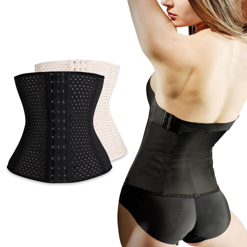 Suolaer Waist Belt For Effective Formation Support