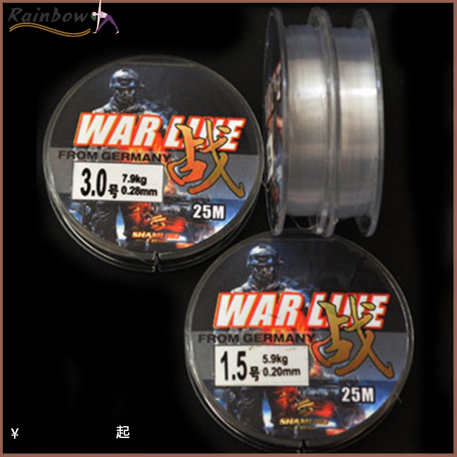 Cuộn Dây Câu Cá Nylon 25m Chất Lượng Cao