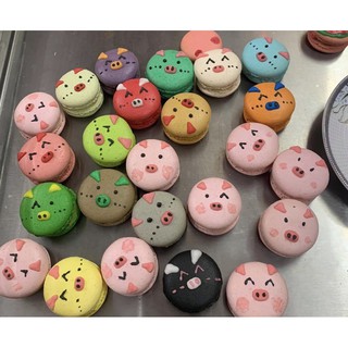 MACARON THÚ MINI ( VUI LÒNG ĐẶT TRÊN 10 BÁNH )