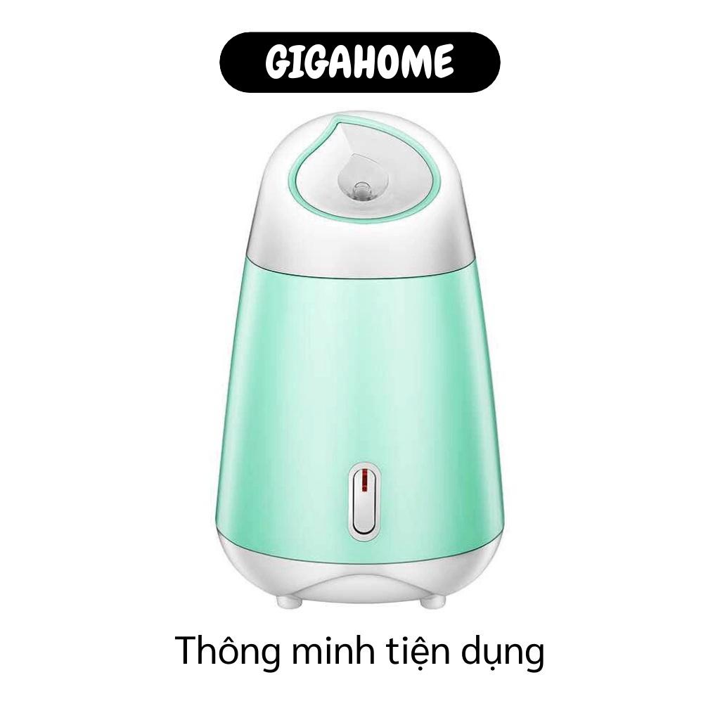 Máy Xông Hơi Mặt GIGAHOME Máy Phun Sương Xông Da Mặt Hoa Quả, Thảo Dược Cấp Ẩm Cho Da 9926