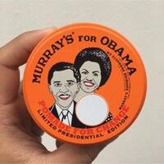 Sáp vuốt tóc nam Murray's Superior pomade 85gr-(NEW)