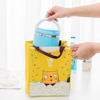 Túi đựng cơm cỡ lớn 24x20x8cm