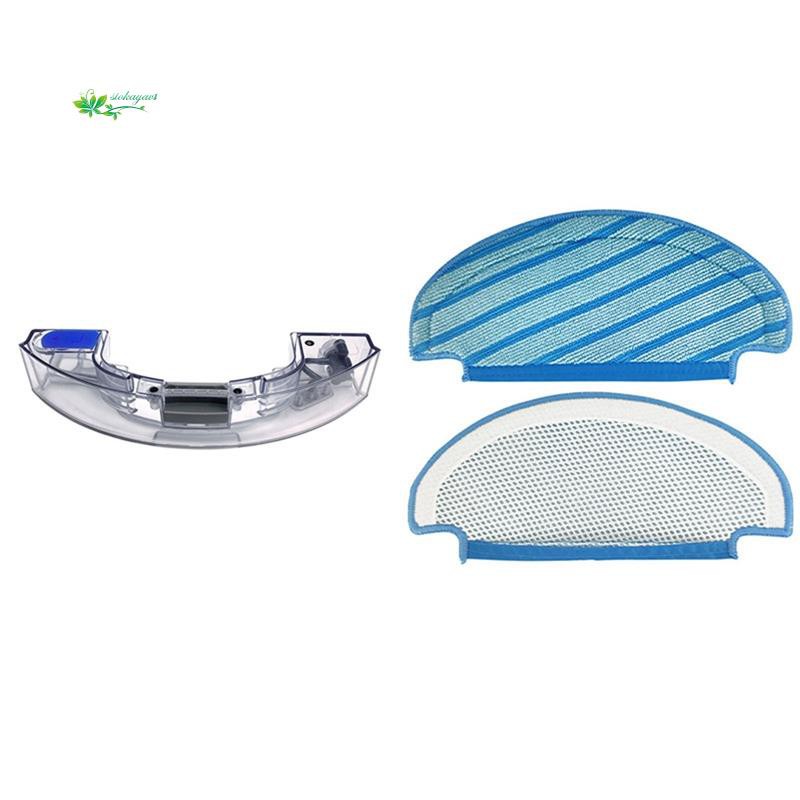 1X Water Tank Replacement Parts for ECOVACS T8 & 4X for Ecovacs Sweeper OZMO T8 AIVI Cleaning Mopping Cloth Spare Parts