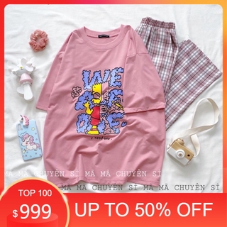 Sét áo WE + quần kẻ hồng , sét áo nam nữ, chất đẹp, sét bộ mặc ở nhà - LEEDA