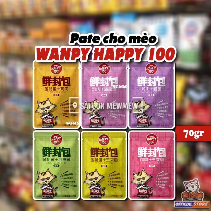 Pate cho mèo Wanpy Happy 100 gói 70gr