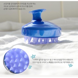 (Tặng quà ngẫu nhiên) Lược Gội Đầu Hàn Quốc Cool Green St-205