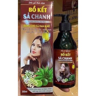 Dầu gội thảo dược bồ kết sả chanh - Nâu