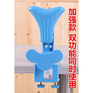 CHỐNG CẬN THỊ TRẺ EM