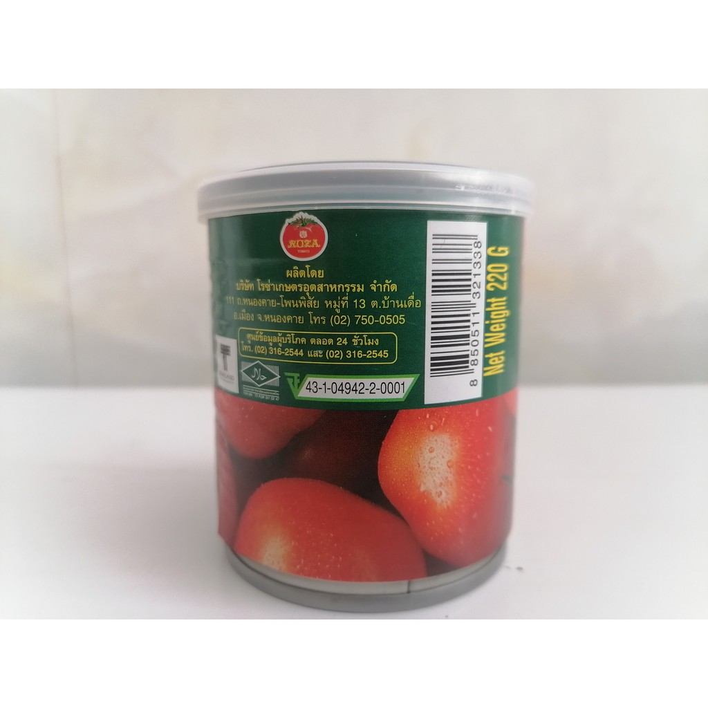 [220g – lon nhỏ] CÀ CHUA XAY NHUYỄN [Thailand] ROZA Tomato paste (halal) (atu-hk)