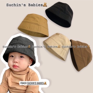 Mũ Bucket cho bé Suchin