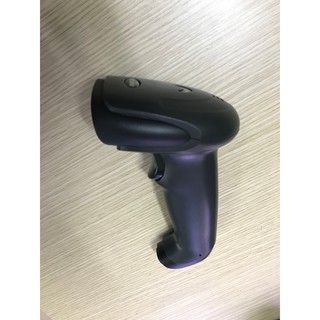 Đầu đọc mã vạch giá rẻ tawa tz3100