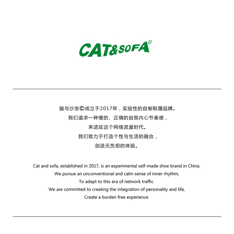 Giày Thể Thao Niche W4HV Sofa Và Cat Cashew Nut Flower Sờn Dày Dặn Hợp Thời Trang Cho Nam