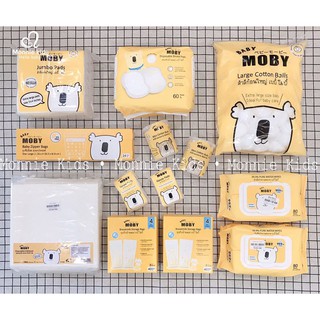 [HCM]B&OcircNG G&OgraveN MOBY