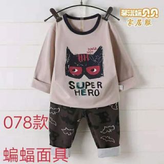 Combo 6 Bộ xuất hàn size nhỡ cho bé