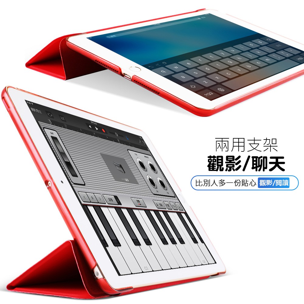 Bao Da Máy Tính Bảng Nắp Lật Thông Minh Cho iPad Pro 12.9 iPad Mini / iPad Air | BigBuy360 - bigbuy360.vn