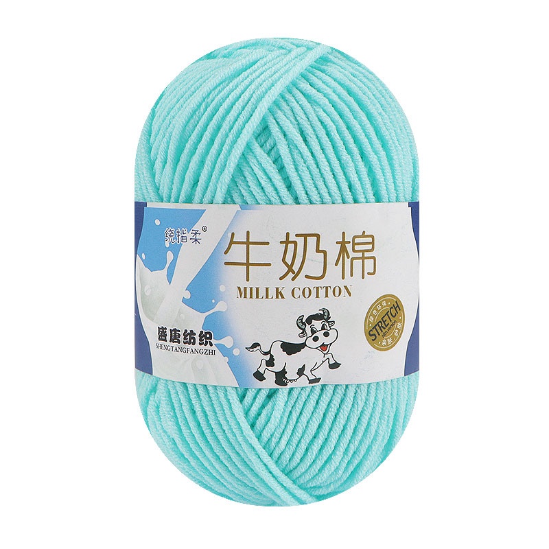 Len milk bò cỡ sợi 3mm, 50gram - Mã màu 1- 53 - Tiệm nhà Lam