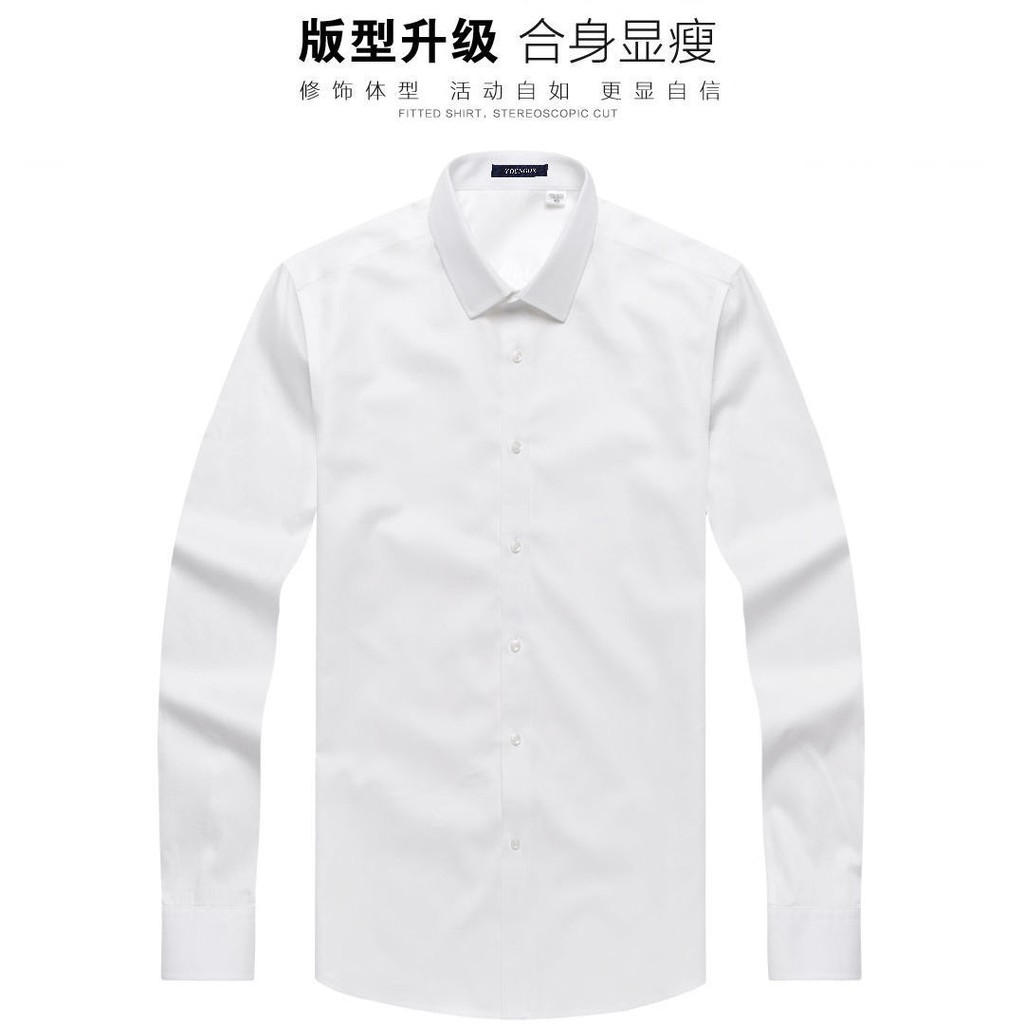 ❅Youngor cotton Áo sơ mi may sẵn DP nam dài tay công sở chuyên nghiệp xanh lam