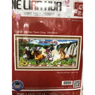 Tranh thêu chữ thập Mã Đáo Thành Công 223056 chưa thêu