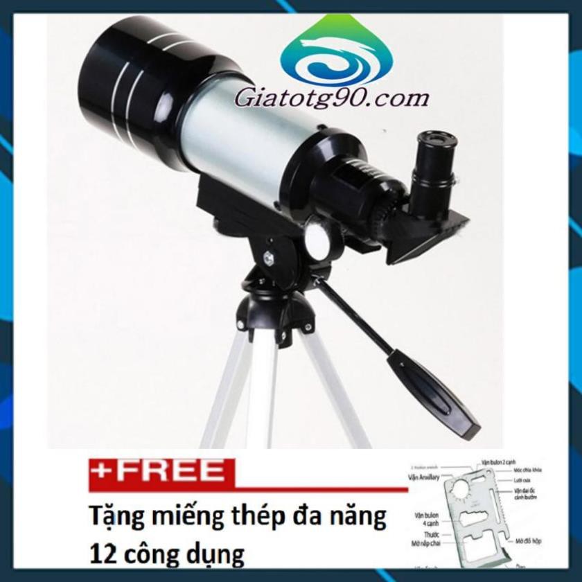 💖FREESHIP💖 🚛 Kính thiên văn cao cấp f30070m hình ảnh siêu nét 206593206192