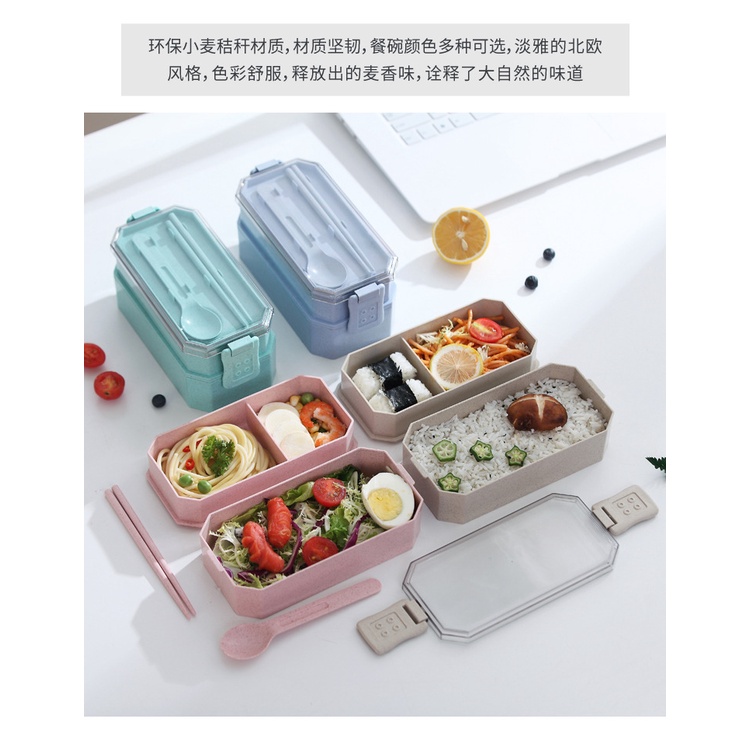 Hộp đưng cơm lúa mạch 2 tầng được thiết kế từ nhựa lúa mạch có mùi thơm tự nhiên và đảm bảo an toan vệ sinh