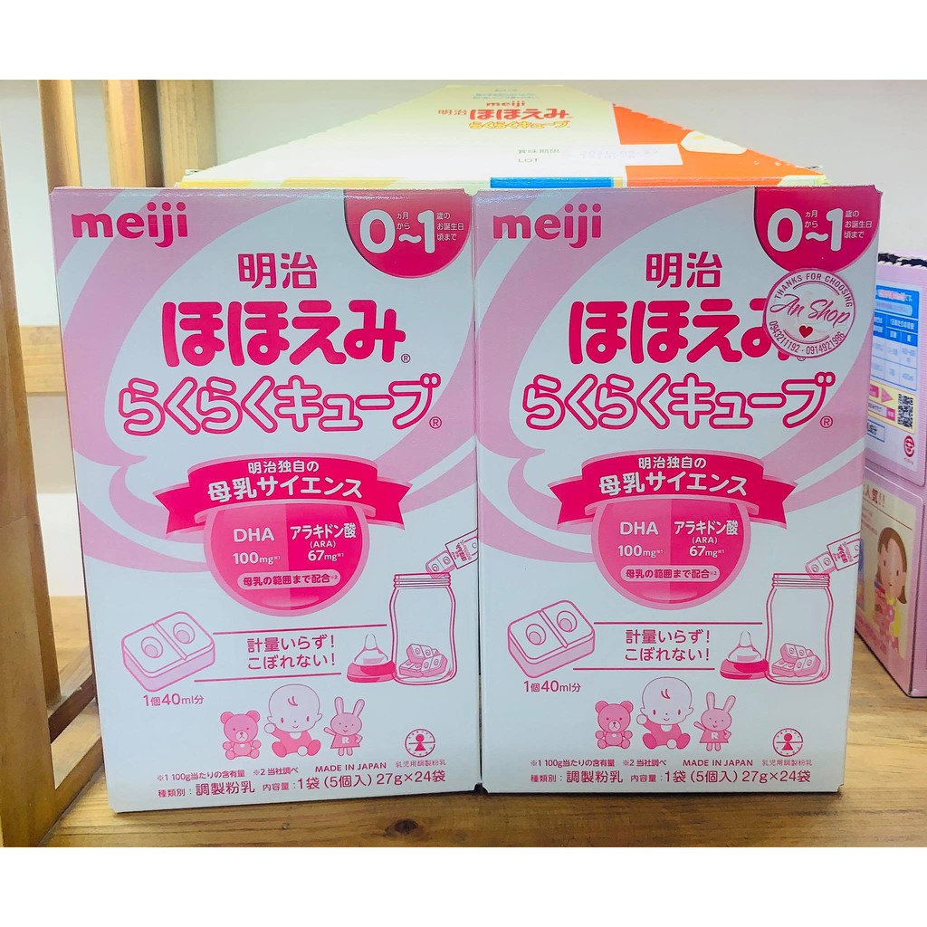 (Lẻ) Sữa Meiji thanh nội địa Nhật