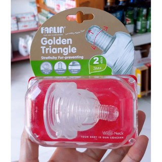 Núm ti bình silicon Farlin P-3 2 cái/01 vỉ