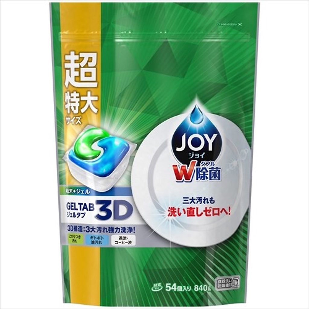 Gel rửa chén 3D JOY dùng cho các loại máy rửa bát P&G Nhật Bản (1 viên 1 lần dùng) túi 38, 54 viên