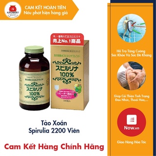 Tảo Xoắn Spirulina Nhật Bản 2200 Viên